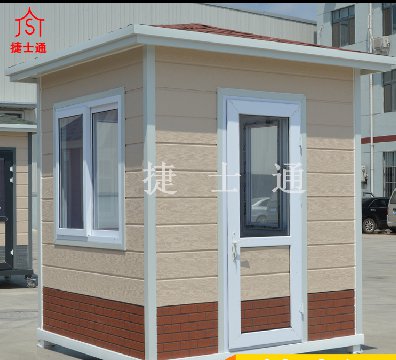 池州市幼兒園保安崗?fù)S(chǎng)家現(xiàn)貨