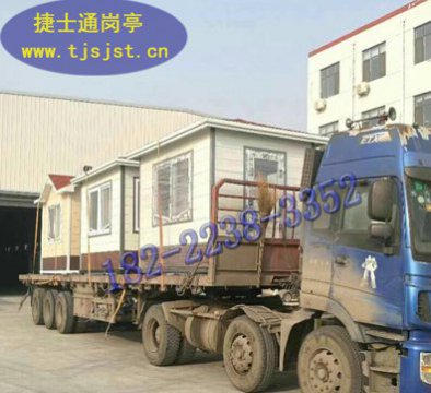 浙江省杭州市、寧波市、溫州市、紹興市學校保安崗亭廠家