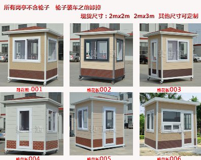 捷士通崗?fù)S家歡度元宵佳節(jié)！特推出2018年3月份現(xiàn)貨報(bào)表