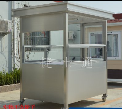 烏魯木齊大風(fēng)好大力 吹倒崗?fù)ぴ伊宿I車(chē) 崗?fù)ぴ趺醋龊霉潭?></a></div>

                        <div   id=