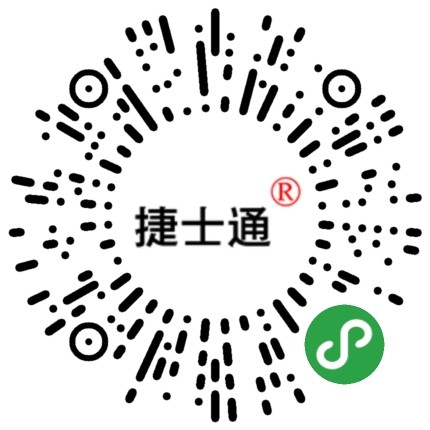北京、天津、石家莊保安崗?fù)I(yè)制作廠家
