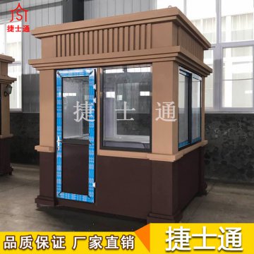 呼倫貝爾市、巴彥淖爾市、烏蘭察布市防彈崗亭專供企業(yè)