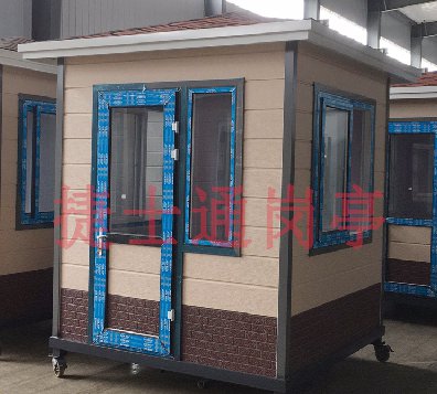 濟南、泰安、濰坊幼兒園門衛(wèi)室定做