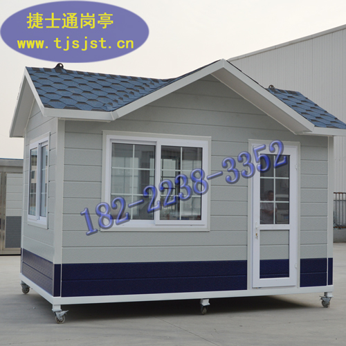 面向全國(guó)銷售治安崗?fù)?、警?wù)崗?fù)?，成品一體發(fā)貨！