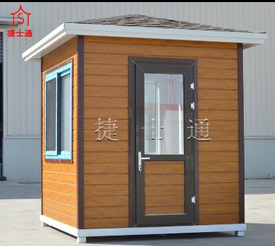 青島、煙臺(tái)、日照崗?fù)ざ加惺裁磁潆娤到y(tǒng)