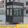 東營(yíng)、濟(jì)寧、 荷澤保安崗?fù)I(yè)制作廠家