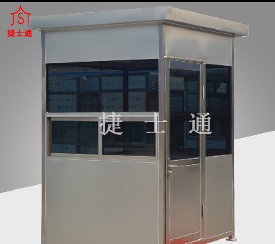 阜陽、宿州專業(yè)崗?fù)S家