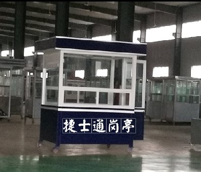 福建南平建甌市竹海小學(xué)，交通勸導(dǎo)站，警亭，1.5乘2米