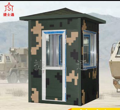 軍隊防彈崗亭一般采用多大尺寸？