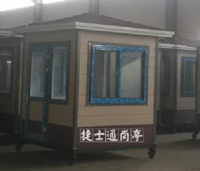 安徽省宣城市香江大地幼兒園，2乘2雕花板崗?fù)?個