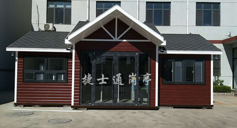 學(xué)校體育場地、場館、操場、游泳館、羽毛球館、籃球館、排球館等對外開放方