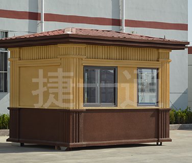 冬季來臨，捷士通崗亭為您送溫暖