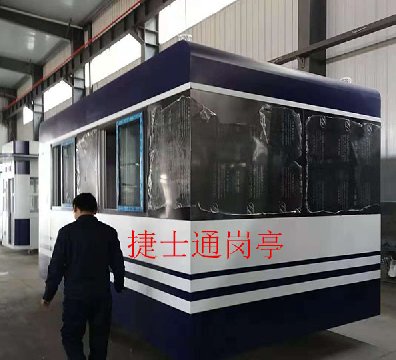 交通安全勸導站是什么？