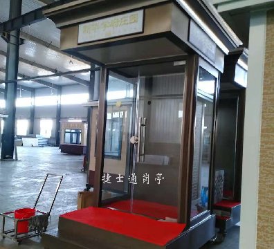 1.5乘1.8兩臺(tái)禮賓崗?fù)ぐl(fā)貨安徽阜陽潁州區(qū)